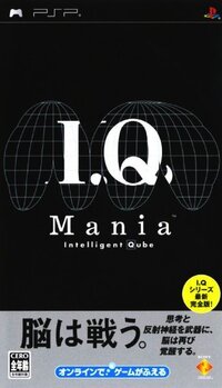 I.Q Mania