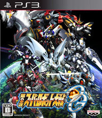 Dai-2-Ji Super Robot Taisen Original Generations