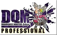 Dragon Quest Monsters: Joker 3 Professional