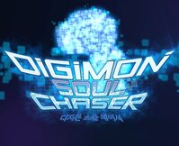 Digimon Soul Chaser