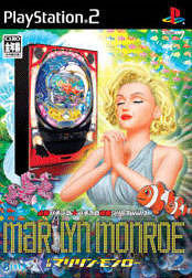 Hisshou Pachinko * Pachi-Slot Kouryoku Series Vol. 3: CR Marilyn Monroe