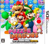 Puzzle & Dragons: Super Mario Bros. Edition