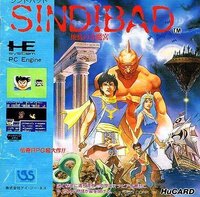 Sindibad: Chitei No Daimakyuu