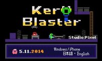 Kero Blaster