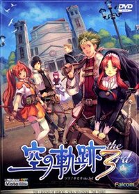 The Legend of Heroes: Trails in the Sky the 3rd