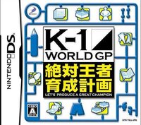 K-1 World GP