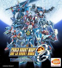 Super Robot Taisen OG: The Moon Dwellers