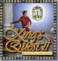 King's Quest II: Romancing the Stones