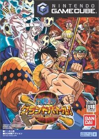 One Piece Grand Battle 3