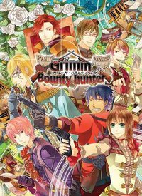 Grimm the Bounty Hunter