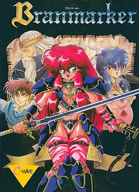 Branmarker
