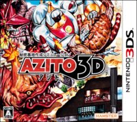 Azito 3D