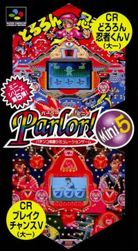 Parlor! Mini 5: Pachinko Jikki Simulation Game