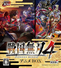 Samurai Warriors 4