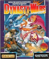 Dynasty Wars