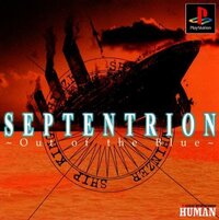 Septentrion: Out of the Blue