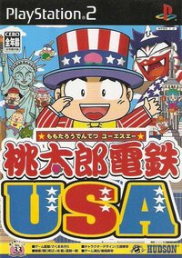 Momotaro Dentetsu USA