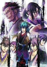 Hakuoki Reimeiroku