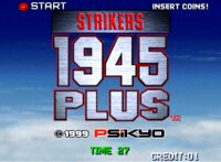 Strikers 1945 Plus