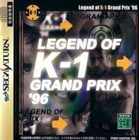 Legend of K-1 Grand Prix '96