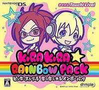 Pinky Street: Kira Kira Rainbow Pack