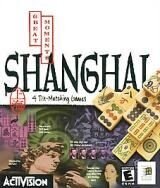 Shanghai: Great Moments