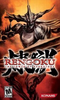 Rengoku: The Tower Of Purgatory