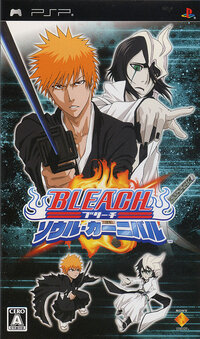 Bleach: Soul Carnival