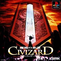 Civizard: Majutsu no Keifu