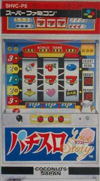 Pachi-Slot Love Story