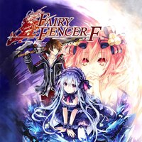 Fairy Fencer F