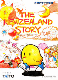 The New Zealand Story