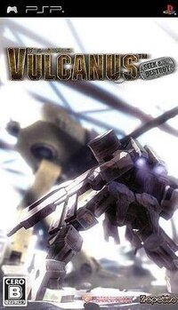 Vulcanus