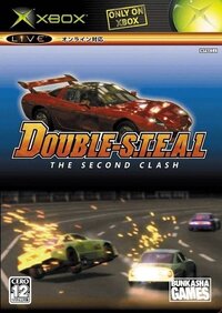 Double S.T.E.A.L. The Second Clash