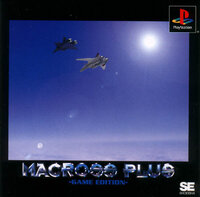 Macross Plus