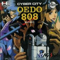 Cyber City Oedo 808: Kemono no Zokusei