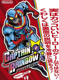 Captain Rainbow