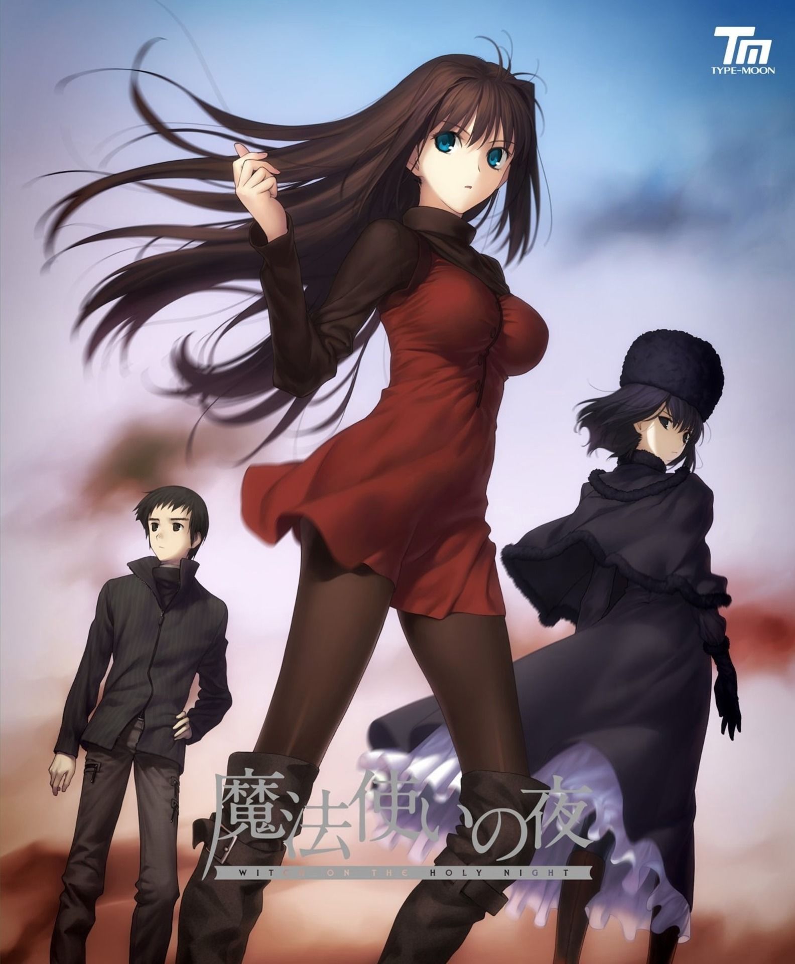 Обсуждение новеллы Mahoutsukai no Yoru - Ночь Ведьм - Форум о визуальных  новеллах - Anivisual.net — визуальные новеллы, игры и их переводы