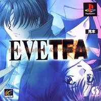 EVE: The Fatal Attraction