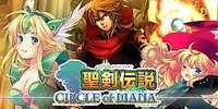 Seiken Densetsu: Circle of Mana