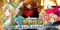 Seiken Densetsu: Circle of Mana