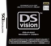 DSvision