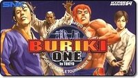 Buriki One