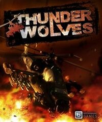 Thunder Wolves
