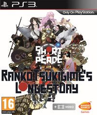 Short Peace: Ranko Tsukigime’s Longest Day