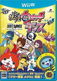 Yo-kai Watch Dance: Just Dance Special Edition