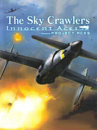 The Sky Crawlers: Innocent Aces