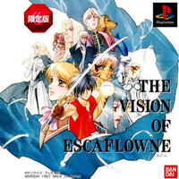 The Vision of Escaflowne