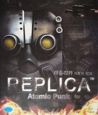 Replica: Atomic Punk