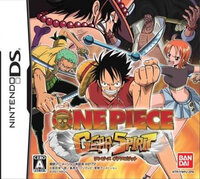 One Piece: Gear Spirit